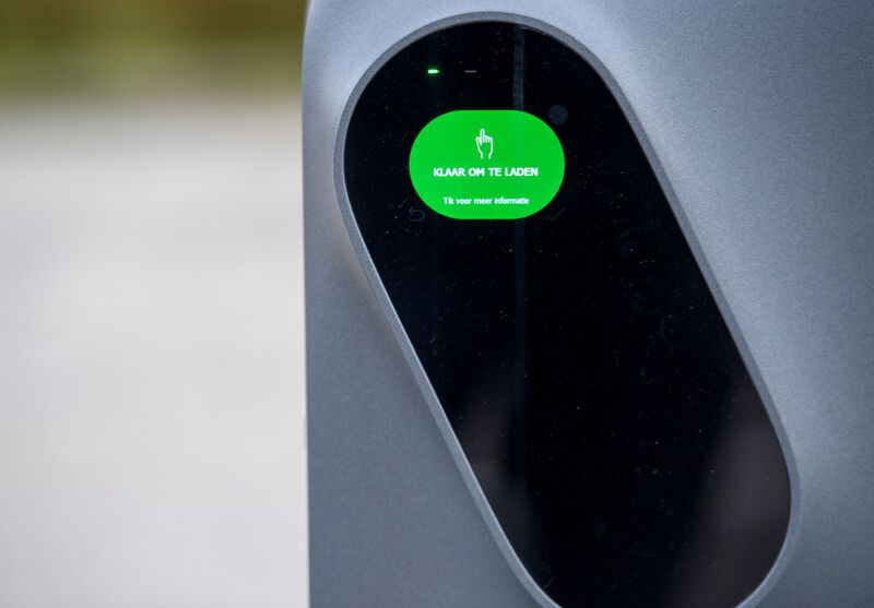 Lanova Business Advanced