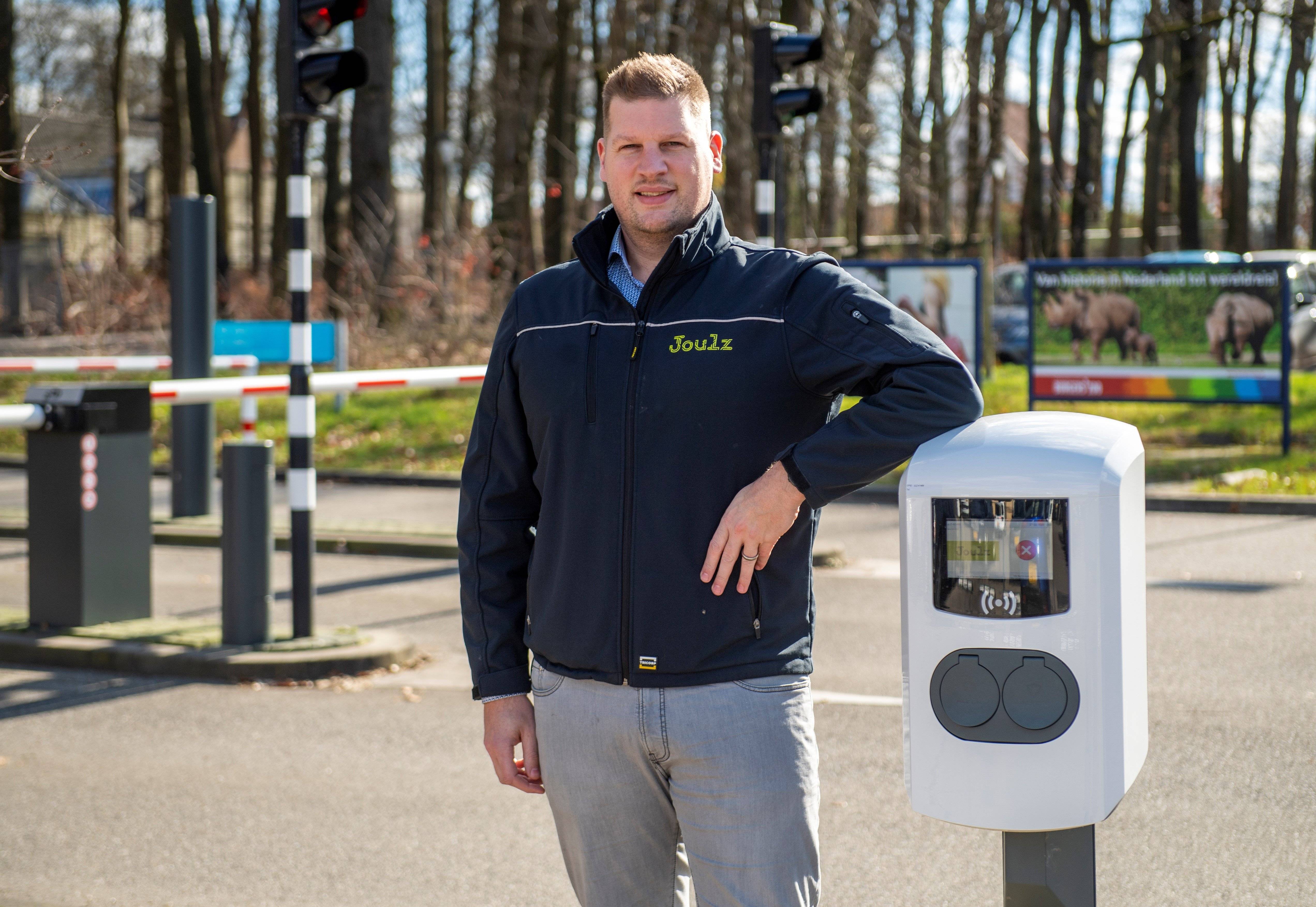 Subsidies wet- en regelgeving